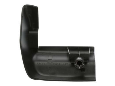 GM 15214539 Cover Assembly, Driver Seat Inner Adjuster Rear Finish *Ebony