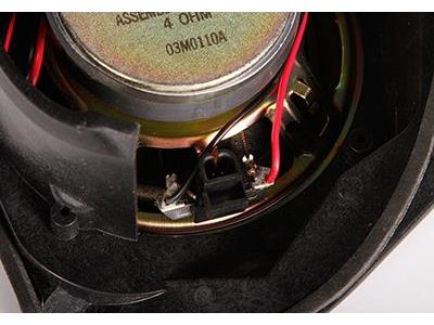 Pontiac Grand Prix Car Speakers - 16199821