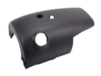 GMC Acadia Steering Column Cover - 84625095