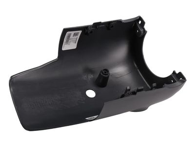 GMC Acadia Steering Column Cover - 84625095