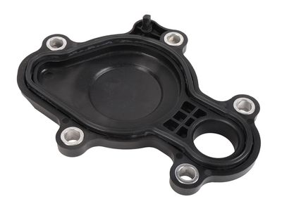24044138 GM COVER ASM-DRV MOT HSG Product Photo 2 of 2