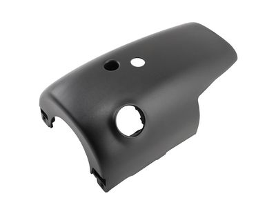 GMC Acadia Steering Column Cover - 84496903