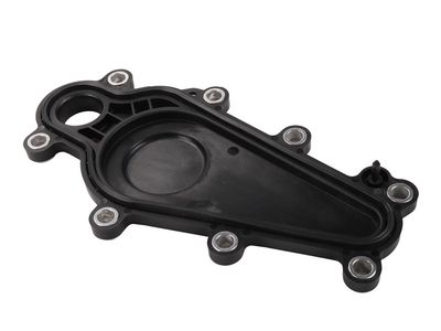 24041736 GM COVER ASM-DRV MOT HSG Product Photo 2 of 2