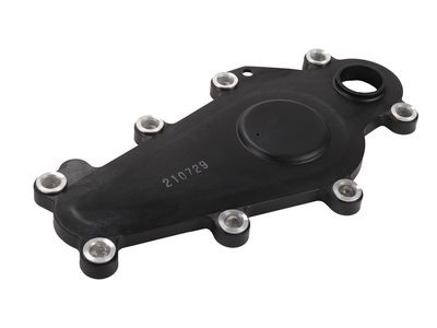 GM 24041736 COVER ASM-DRV MOT HSG 24041736 GM COVER ASM-DRV MOT HSG Product Photo 1 of 2