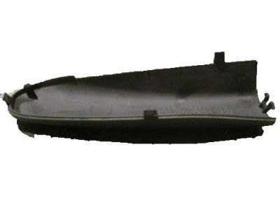 GM 15005730 Cover,Luggage Carrier Side Rail Front Finish