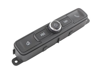 GM 85535752 SWITCH ASM-RDO FUNCTION 85535752 GM SWITCH ASM-RDO FUNCTION Product Photo 1 of 3