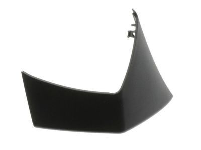 2020 Chevrolet Trax Mirror Cover - 95182964
