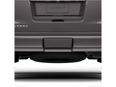 GM 23139227 Cover Pkg, (Rear Bumper Fascia Trailer Hitch Access *Iridium) (Insert) 23139227 GM Cover Pkg, (Rear Bumper Fascia Trailer Hitch Access *Iridium) (Insert) Product Photo 1 of 2