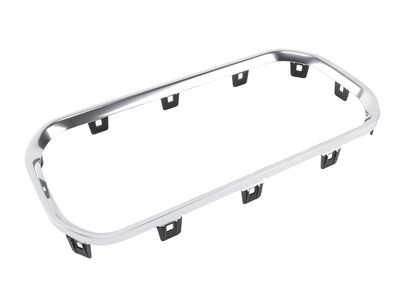 85131866 GM Plate, F/Flr Cnsl Cup Hldr Opg Tr *Galvano Silvv Product Photo 1 of 2