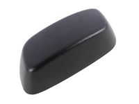 GM 84497607 Knob, F/Seat Bk Recl *Black