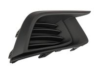 GM 94538120 Cover, Front Fog Lamp GM 94538120 Cover, Front Fog Lamp