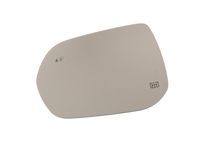 GM 26437258 Outside Rear View Mirror GM 26437258 Outside Rear View Mirror