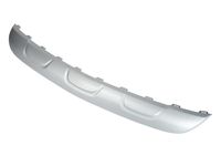GM 42536907 Plate, Front Bumper Fascia Skid GM 42536907 Plate, Front Bumper Fascia Skid