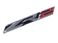 GM 84965119 PLATE ASM-FRT GRL NA *EXTERIOR BRIM GM 84965119 PLATE ASM-FRT GRL NA *EXTERIOR BRIM