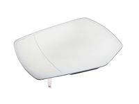 GM 23105610 Outside Rear View Mirror Glass With Backing Plate GM 23105610 Outside Rear View Mirror Glass With Backing Plate