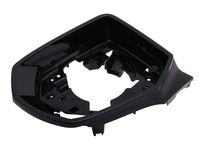 GM 84642795 Bezel, O/S Rr View Mir Hsg GM 84642795 Bezel, O/S Rr View Mir Hsg