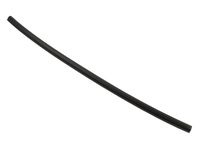 GM 15889122 Guard, Rear Side Door Edge