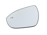GM 42690721 Outside Rear View Mirror