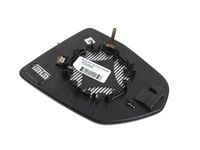 GM 84645287 Outside Rear View Mirror GM 84645287 Outside Rear View Mirror