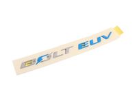 GM 42691034 Plate Assembly, L/Gate Veh Na