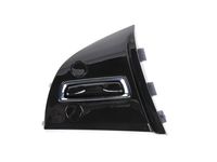 GM 23213370 Switch Assembly, Cruise Control *Piano Black