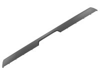 GM 88936997 Cap,End Gate Upper Finish Molding End