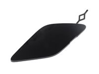 GM 84658271 Cover, Front Bpr Fascia Tow Eye Acc Hole *Service Prim GM 84658271 Cover, Front Bpr Fascia Tow Eye Acc Hole *Service Prim