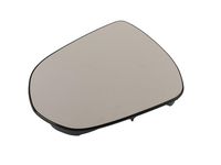 GM 42676120 Outside Rear View Mirror GM 42676120 Outside Rear View Mirror