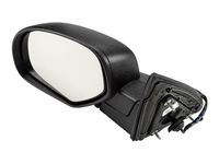 GM 23204331 Outside Rear View Mirror Assembly *Black