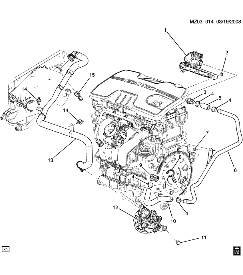 GM 25946498 Hose Assembly, Secondary Air Injection Pump Inlet