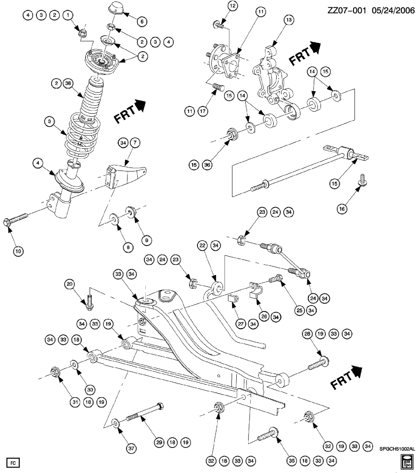 GM 21011869 Rear Lower Control Arm Assembly