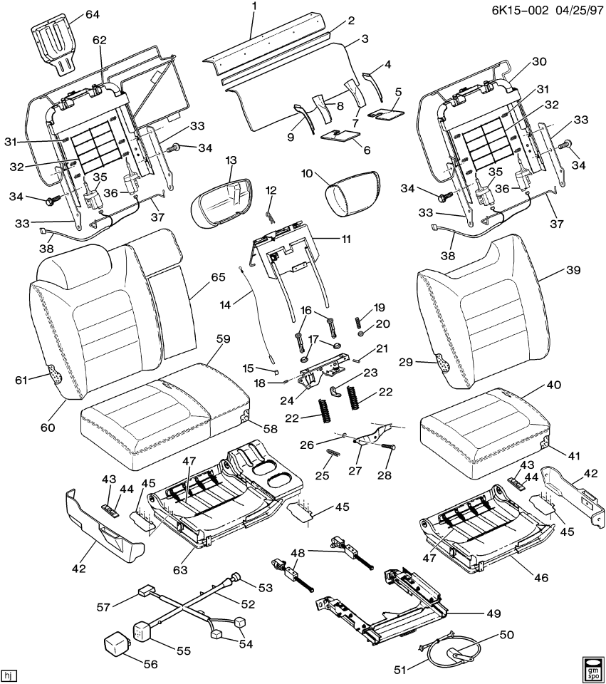 GM 12372838 CURTAIN, Rear Seat Center Armrest