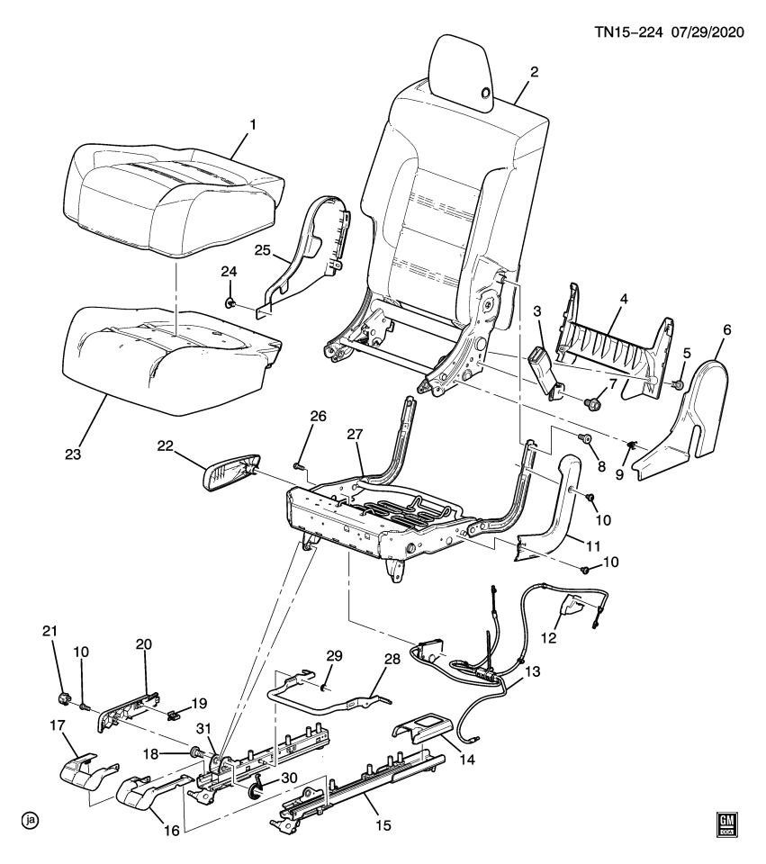 GM 84686915 Cover Assembly, R/Seat Cush *Kalahari