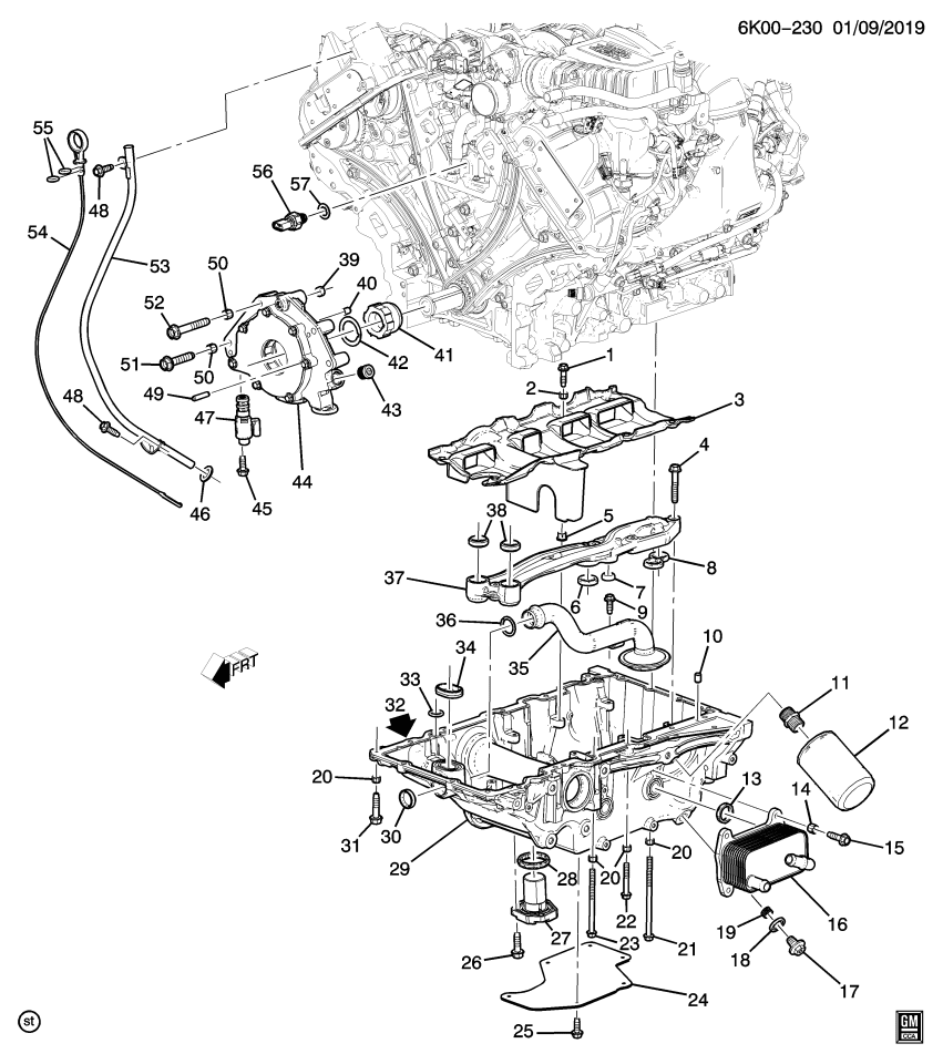 GM 12667523 Deflector, Cr/Shf Oil
