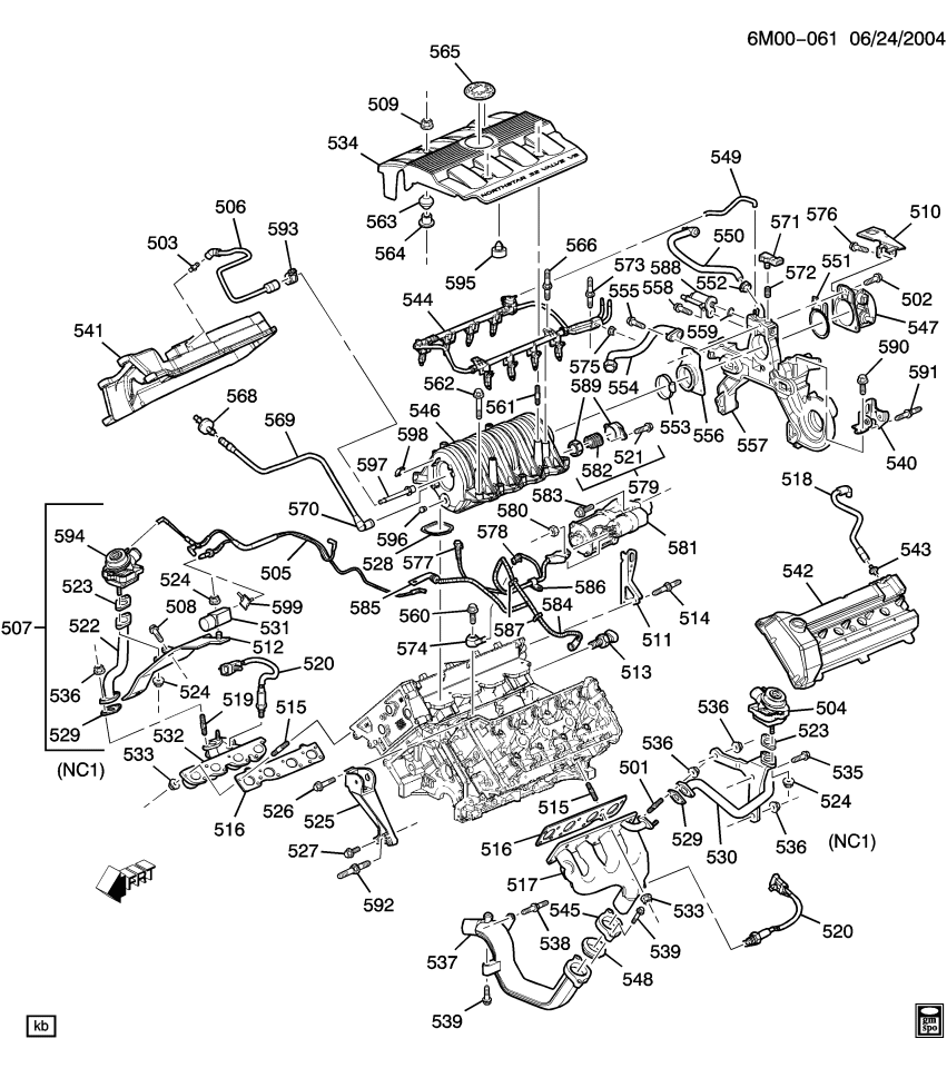 GM 12575003 Insulator, Upper Intake Manifold Cover