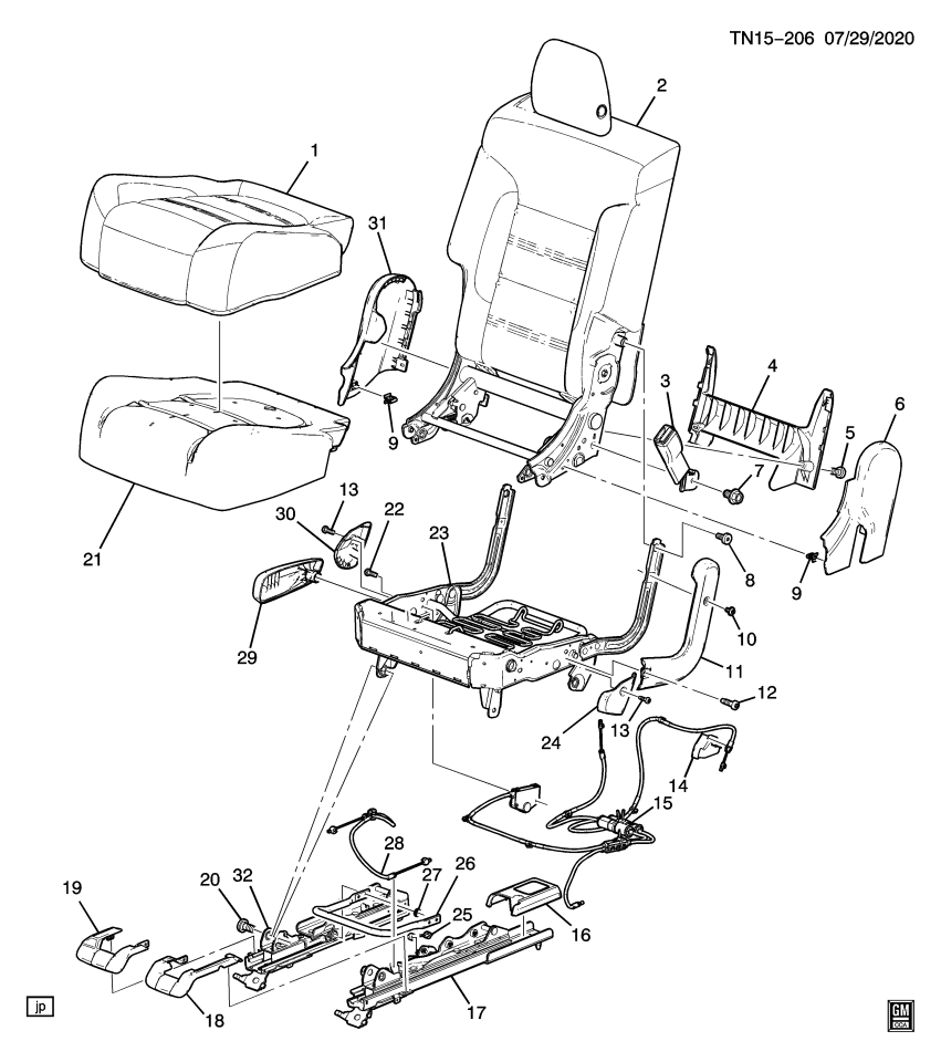 GM 84312569 Cover Assembly, Rear Seat Cushion *Black