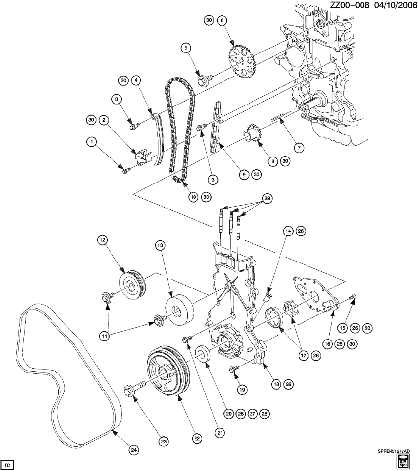 GM 21007716 Pulley, Crankshaft