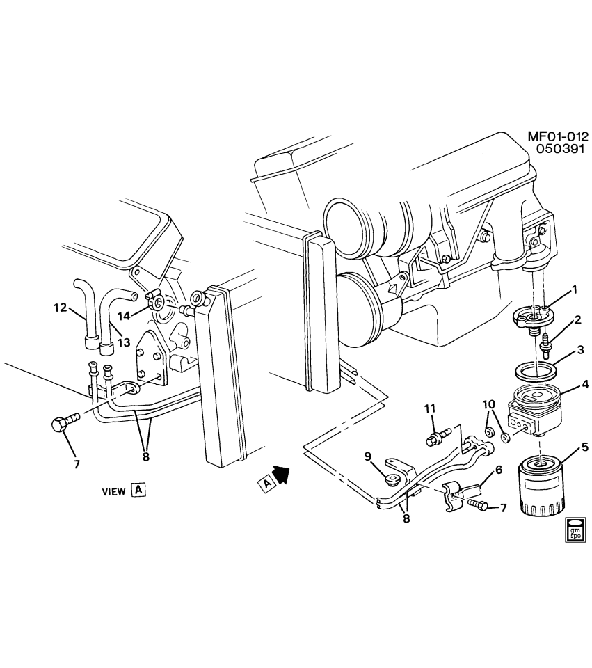 GM 10100194 Engine Coolant Inlet Hose