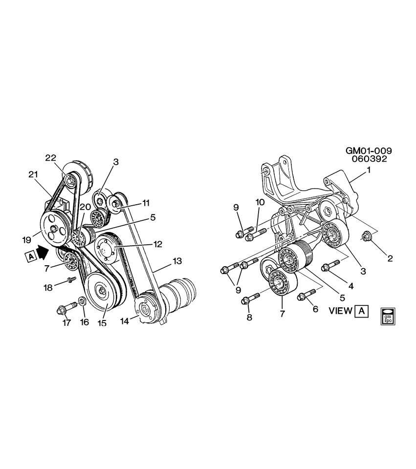 GM 24501173 Cover, Belt Idler Pulley Bearing