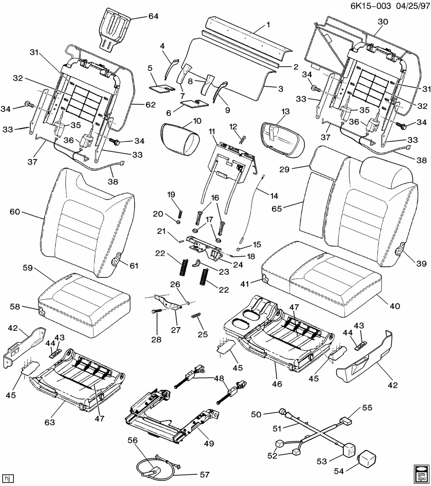 GM 12372833 CURTAIN, Rear Seat Center Armrest