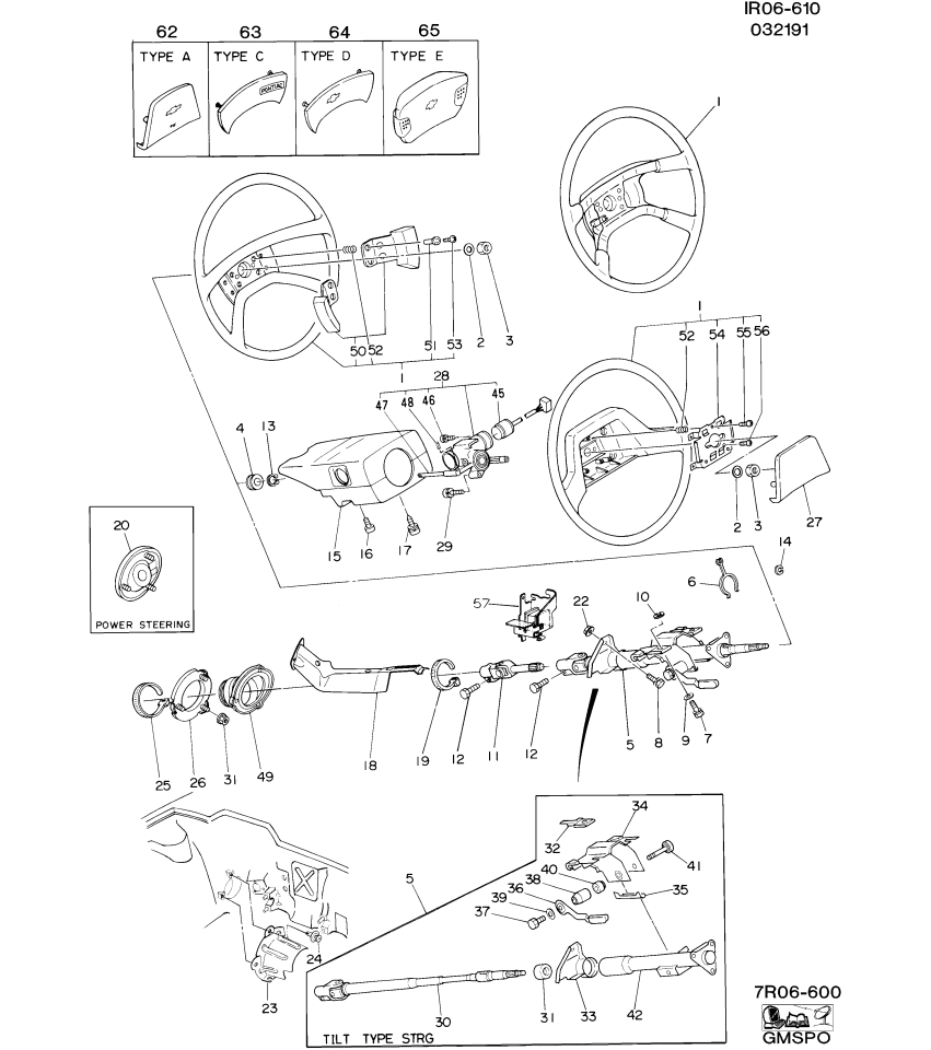 GM 94205795 SPRING