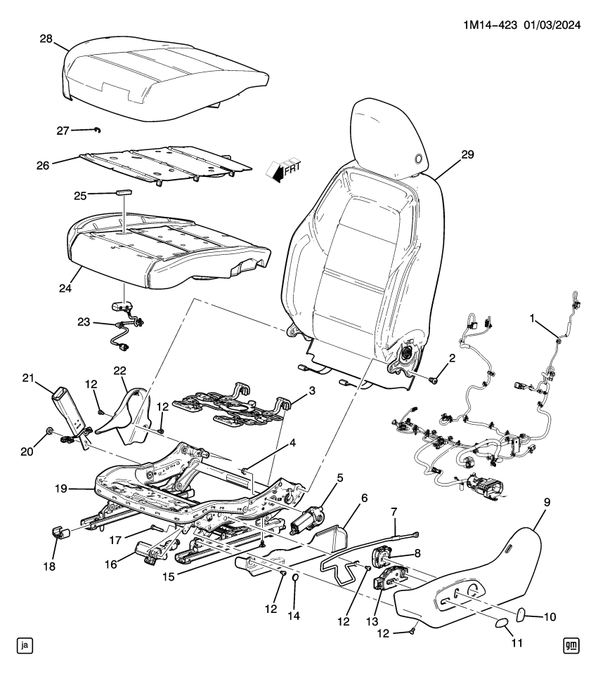GM 85617856 COVER ASM-F/SEAT CUSH *BACKEN BLACKK