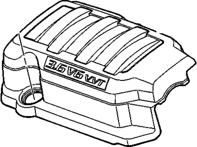 GM 12617629 Shield Assembly, Upper Intake Manifold Sight