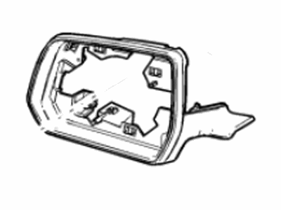 Chevrolet Traverse Mirror Cover - 84498325