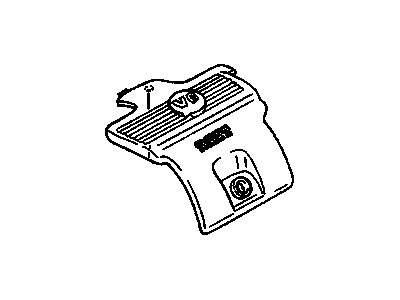 GM 12578293 Shield,Fuel Injector Sight