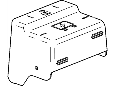 GM 15147143 Cover Assembly, Body & Instrument Panel Wiring Harness Junction Block *Cashmere