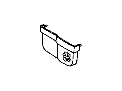 GM 15694960 Pocket Assembly, Rear Side Door Map *Dark Blue