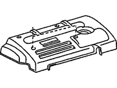 GM 88974572 Shield,Engine Sight