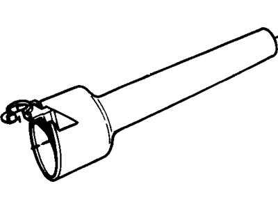 GM 26040186 Shield,Steering Gear Coupling