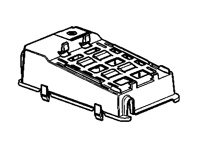 GM 23143478 Cover Assembly, Battery